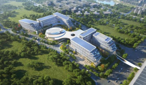 Holiday Inn Chongqing Science Hall by IHG